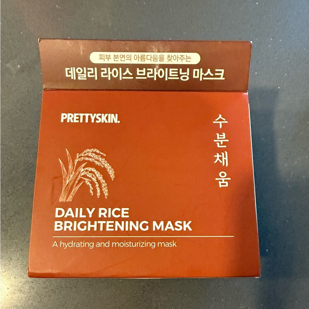 PrettySkin Daily Rice Brightening Mask - 30 mask sheets